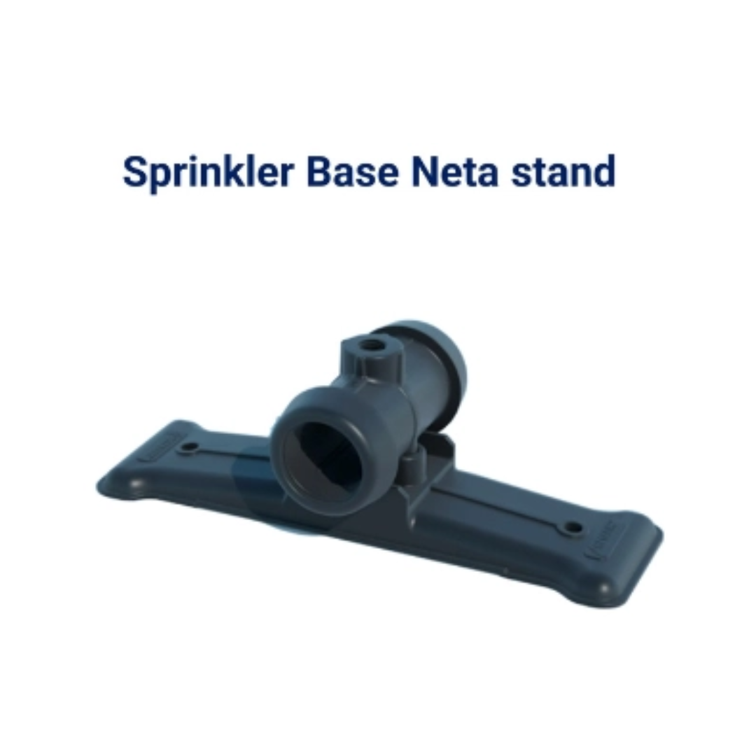 Netafim Flexi Sprinkler Kit 3"x50 M (5 N*1800) | Buy Online Now