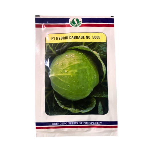 No. 5005 Cabbage Seeds - Sungro | F1 Hybrid | Buy Online at Best Price