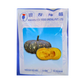 Aadi Winter Squash Seeds - Known You | F1 Hybrid | Buy Online at Best Price