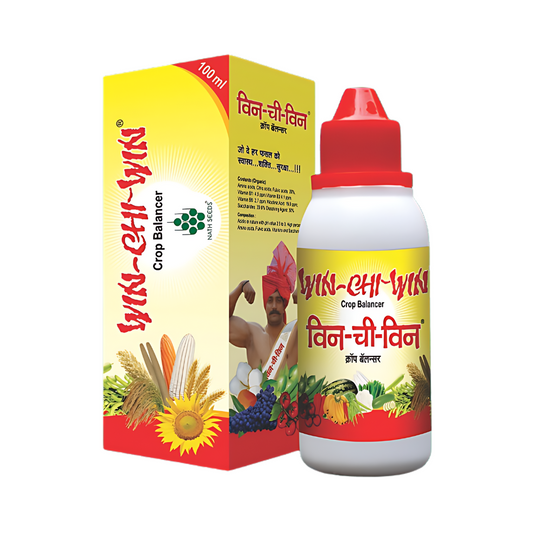 Win-Chi-Win - Nath Seeds | Buy Online at Best Price – Desikheti