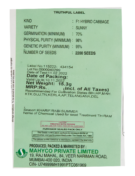 Sunny Cabbage Seeds - Sungro | F1 Hybrid | Buy Online at Best Price