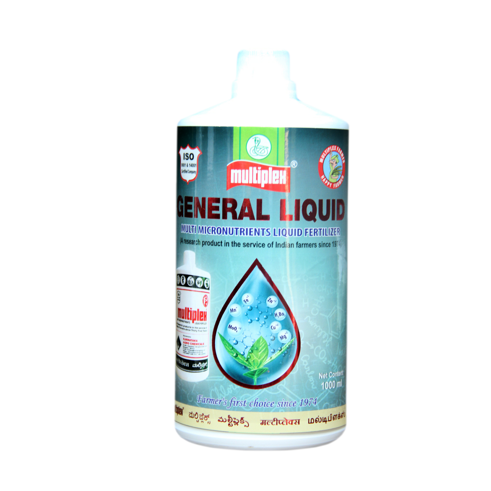 General Liquid - Multiplex | Buy Online at Best Price - DesiKheti