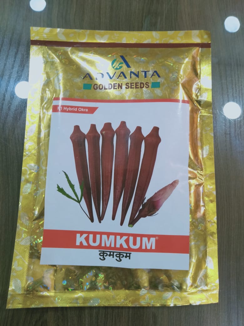 Kumkum Red Okra Seeds - Advanta | F1 Hybrid | Buy Online at Best Price