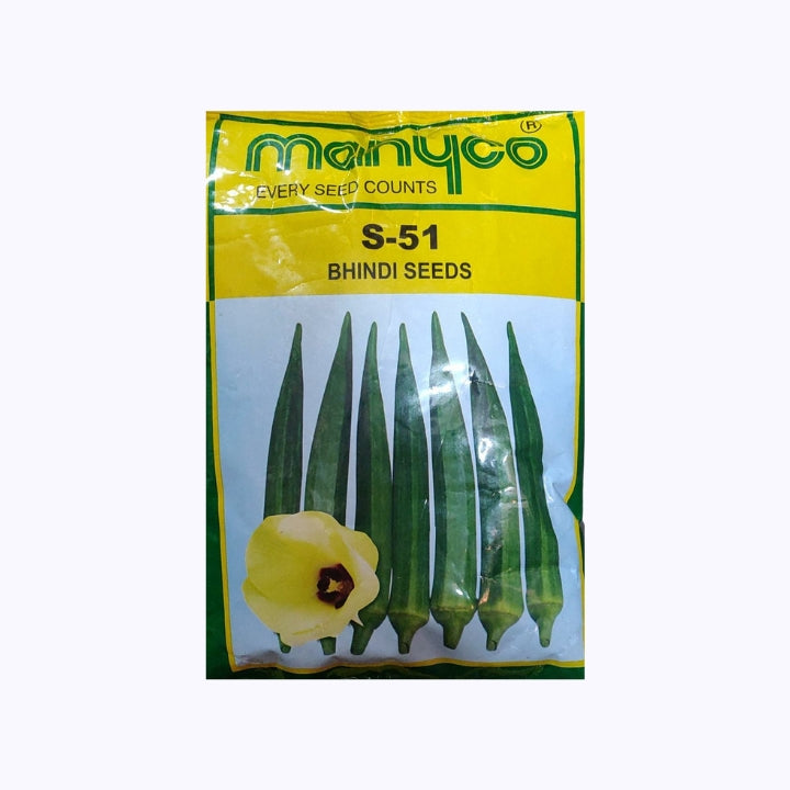 Mahyco S-51 Bhindi Seeds | F1 Hybrid | Buy Online at Best Price