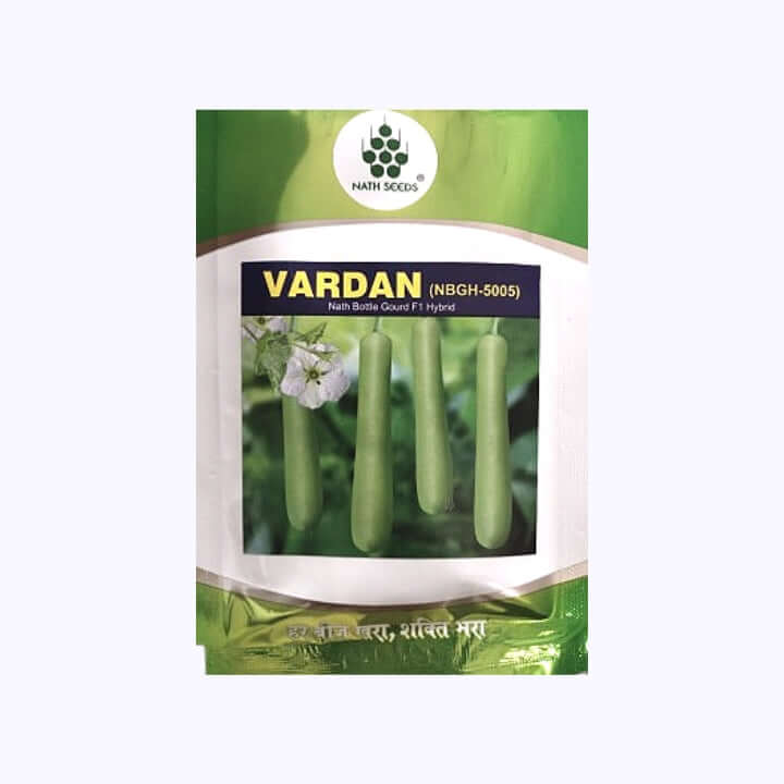 (Nbgh-5005) Bottle Gourd - Nath Vardan Seeds | F1 Hybrid | Buy Online