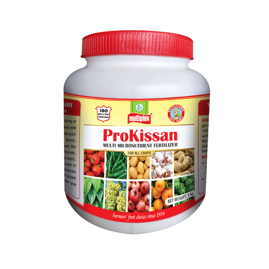 ProKissan - Multiplex | Buy Online at Best Price - DesiKheti