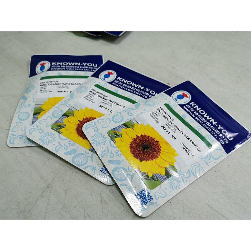 Ornamental Sunflower Sunshine seeds - Known You | F1 Hybrid | Buy Online at Best Price