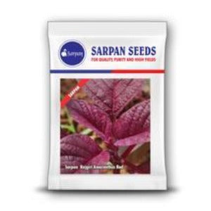 Sarpan Rajgiri Amaranthus Red | F1 Hybrid | Buy Online at Best Price