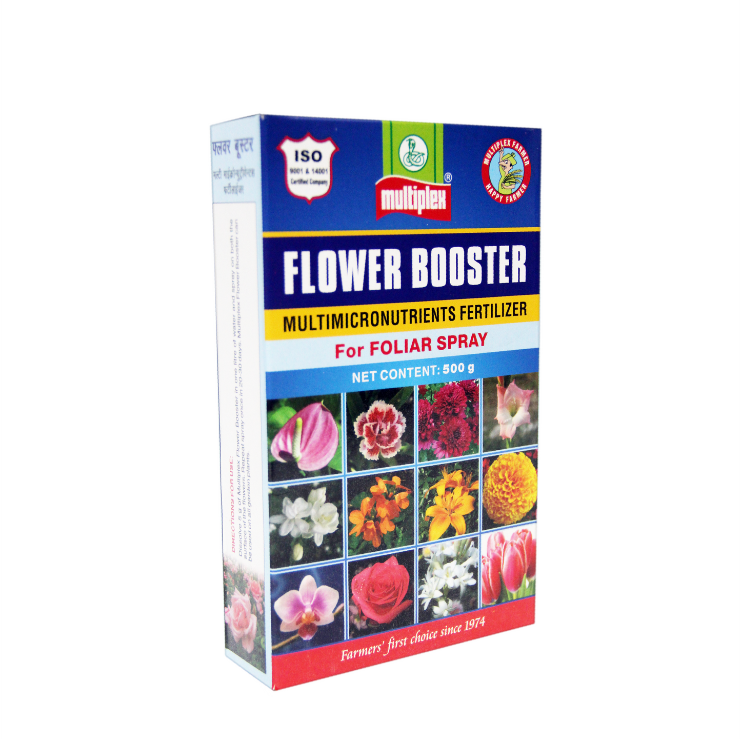 Flower Booster - Powder - Multiplex | Buy Online at Best Price