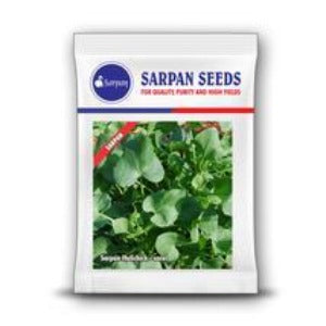 Sarpan Hulichick Sorel Seeds | F1 Hybrid | Buy Online at Best Price